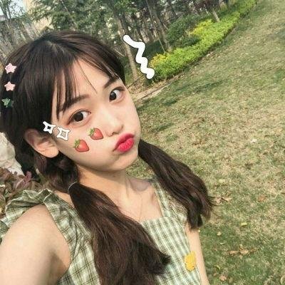 不可爱的她